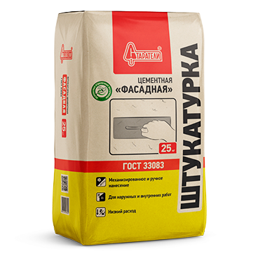 Штукатурка Фасадная 5кг